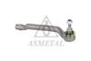 Наконечник поперечной рулевой тяги ASMETAL 17RN5605