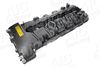 Кришка головки циліндра AIC 57251