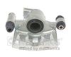 спирачен апарат