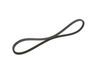 трапецовиден ремък
