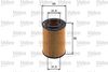 OIL_FILTER_586555_01.JPG