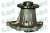 водна помпа, охлаждане на двигателя