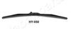Щетка стеклоочистителя JAPANPARTS HY-050