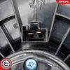 вентилатор вътрешно пространство