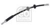 спирачен маркуч