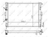 Радиатор, охлаждение двигателя NRF 58329A