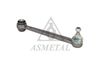 Рычаг независимой подвески колеса, подвеска колеса ASMETAL 23MR02