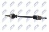полуоска