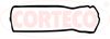 Прокладка, крышка головки цилиндра CORTECO 440475P (83440475)