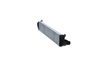 интеркулер (охладител за въздуха на турбината)