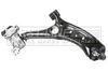 FIRST LINE Control/Trailing Arm, wheel suspension FCA8144