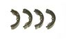 комплект спирачна челюст