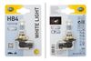 Hella 8GH 223 498-178 Bulb, spotlight