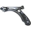 Рычаг независимой подвески колеса, подвеска колеса BIRTH BR2144