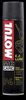 MOTUL_102991_P4_EZ_LUBE_400ML.JPG