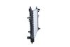 радиатор, охлаждане на двигателя