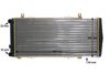 Mahle CR 1513 000S Radiator, engine cooling