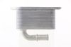 Mahle CLC 129 000S Oil Cooler, engine oil