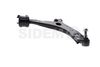 носач, окачване на колелата
