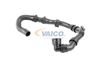 маркуч на радиатора