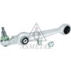 Рычаг независимой подвески колеса, подвеска колеса ASMETAL 23AU0230B