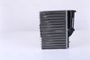 Nissens Heat Exchanger, interior heating 70502