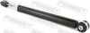 амортисьор