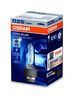 Лампа розжарювання, фара дальнього світла ams-OSRAM 66240CBI (D2S)