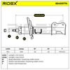 амортисьор