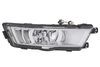 Hella 1NG 354 844-161 Front Fog Light