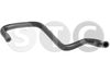 маркуч на радиатора