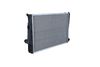 радиатор, охлаждане на двигателя
