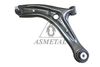 Рычаг независимой подвески колеса, подвеска колеса ASMETAL 30FR3520