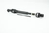кормилен вал