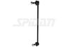 SPIDAN CHASSIS PARTS