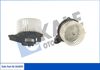 Вентилятор салона KALE OTO RADYATÖR 342695