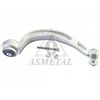 Рычаг независимой подвески колеса, подвеска колеса ASMETAL 23AU0141