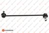Traction / Stand, стабілізатор EUROREPAR 1679755280
