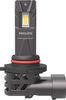 PHILIPS Bulb, front fog light 11005U2500CX