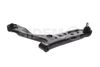 носач, окачване на колелата