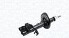 Амортизатор MAGNETI MARELLI 357236070200 (7236GL)