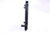 Nissens Radiator, engine cooling 60423A