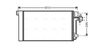 Конденсатор, кондиціонер AVA QUALITY COOLING VNA5236D