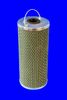 Фільтр масляний MECAFILTER ELH4702