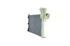 радиатор, охлаждане на двигателя
