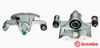 спирачен апарат