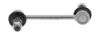 биалета