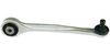 носач, окачване на колелата