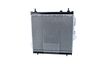 радиатор, охлаждане на двигателя