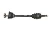 полуоска